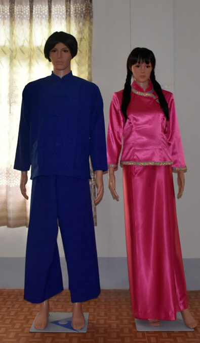 ကိုးကန့်